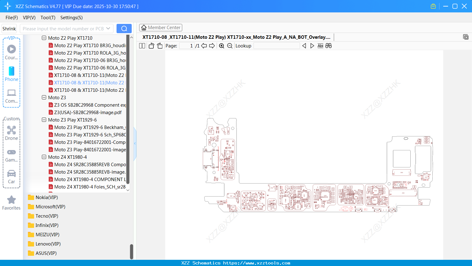 Motorola XT1710-08 & XT1710-11(Moto Z2 Play) XT1710-xx_Moto Z2 Play_A_NA_BOT_Overlay
